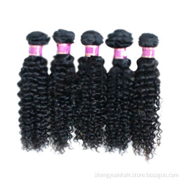 Curly Virgin Unprocessed Brazilian Hair Weave, 5 Pieces/Lot